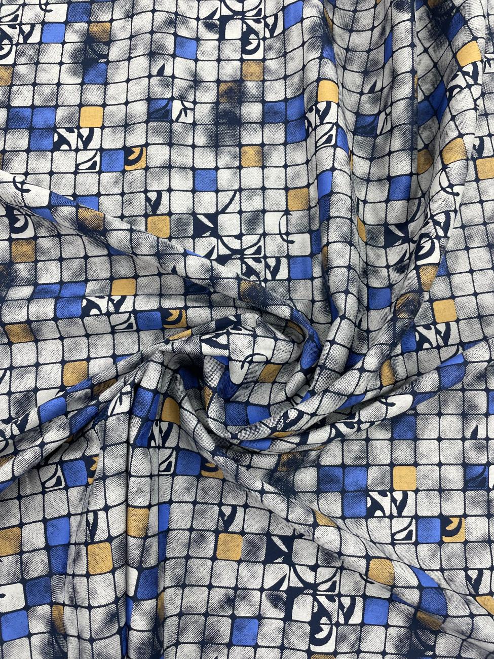 Brunello Ferragamo Abstract Print Fabric for Men's Shirt - Tepchi Men